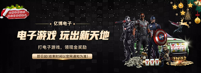 一次无形施