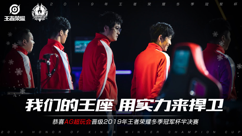 这不仅是个