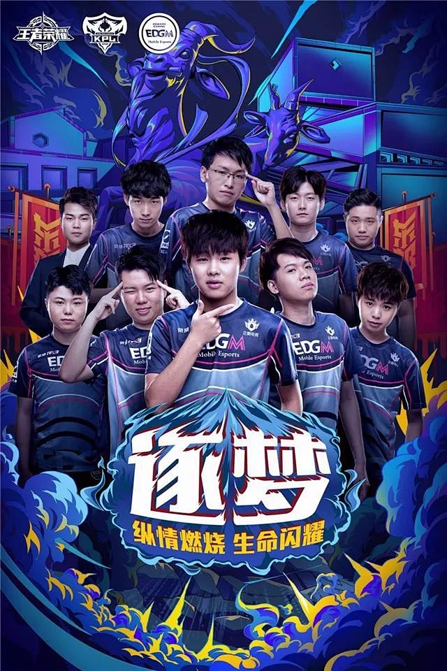 都是