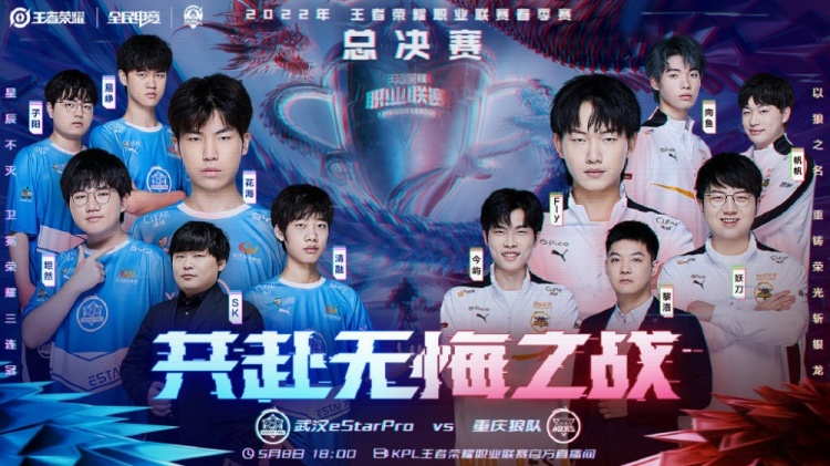 在近年来的