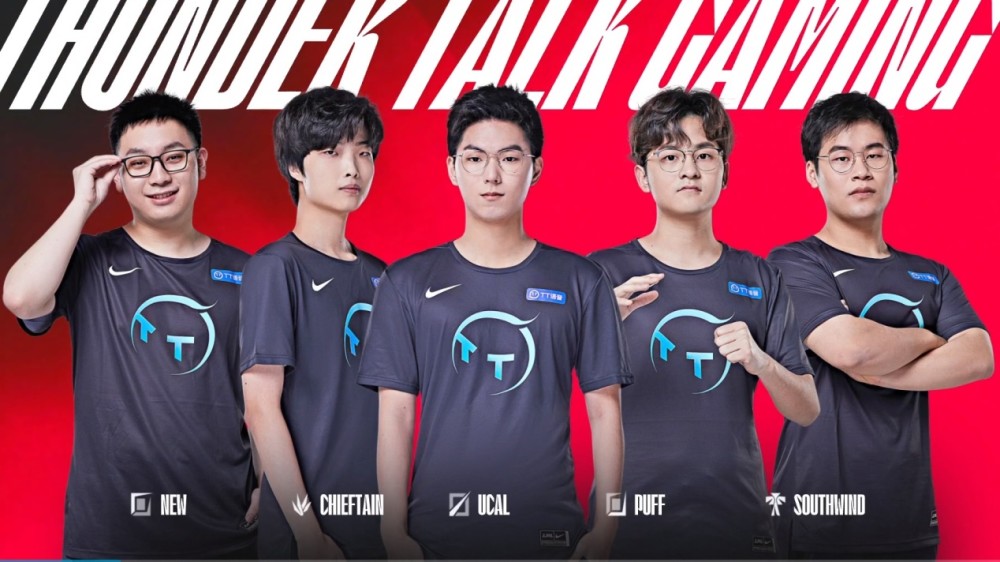 动了全队 动了全队