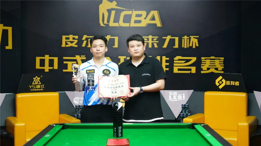 来更多惊喜 来更多惊喜